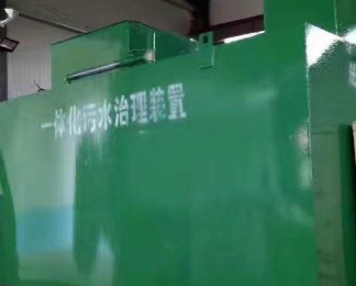 兴文卫生间测漏水